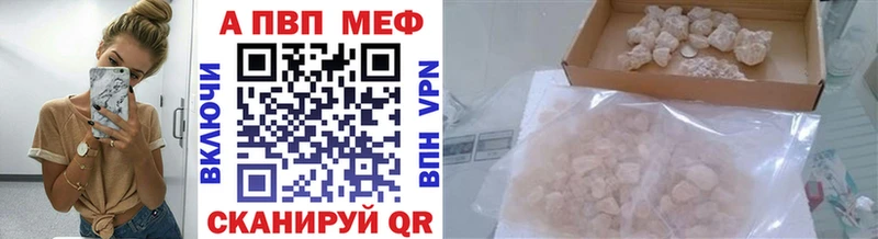 Галлюциногенные грибы Нижний Ломов