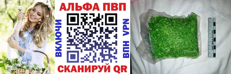 A PVP СК Нижний Ломов