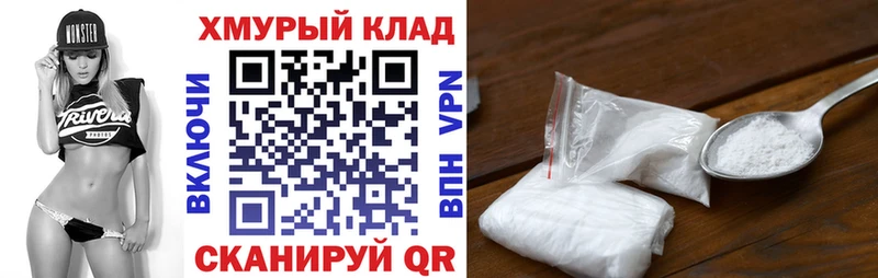 Купить закладки  Нижний Ломов  ГЕРОИН Heroin 