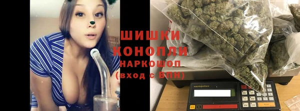 каннабис Горняк