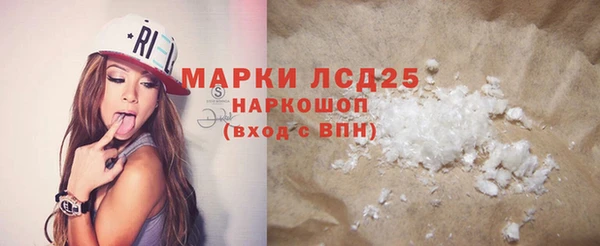 каннабис Горняк