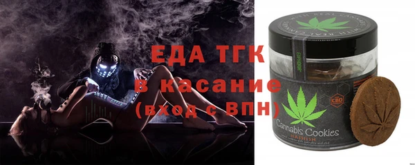 каннабис Горняк