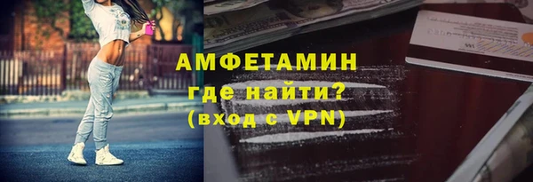 каннабис Горняк