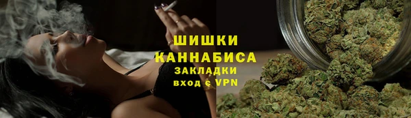 каннабис Горняк