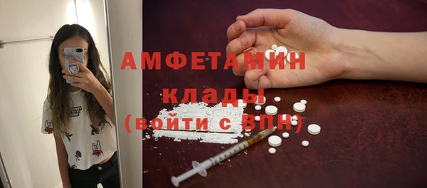 дистиллят марихуана Горнозаводск