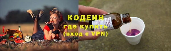 каннабис Горняк