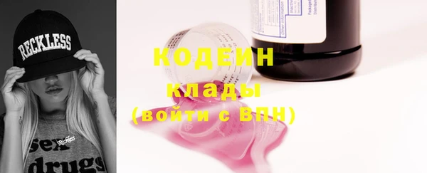 каннабис Горняк