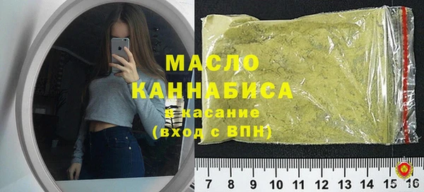 каннабис Горняк