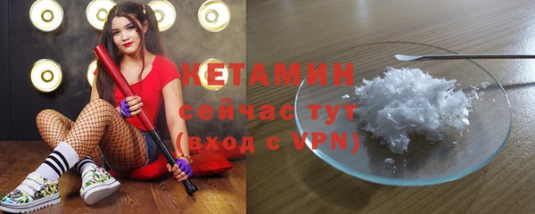 дистиллят марихуана Горнозаводск
