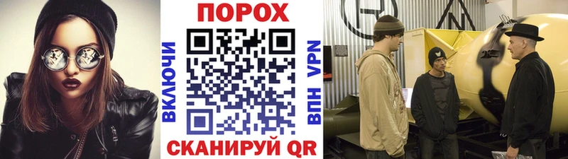 МЕТАМФЕТАМИН пудра  Купить  Нижний Ломов 