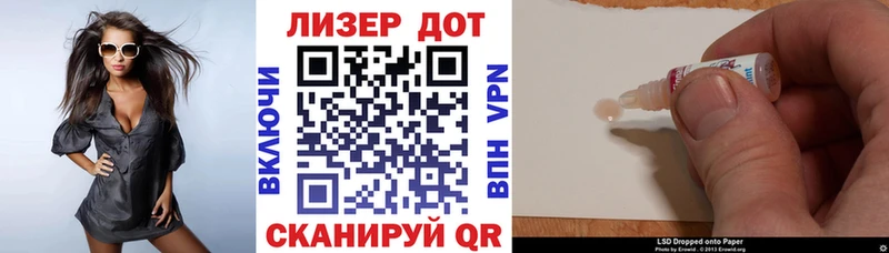 Купить закладки  Нижний Ломов  Наркотические марки 1,5мг 