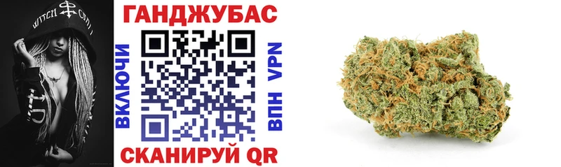 Купить закладки  Нижний Ломов  МАРИХУАНА конопля 